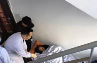 盐边县病人院后返乡
